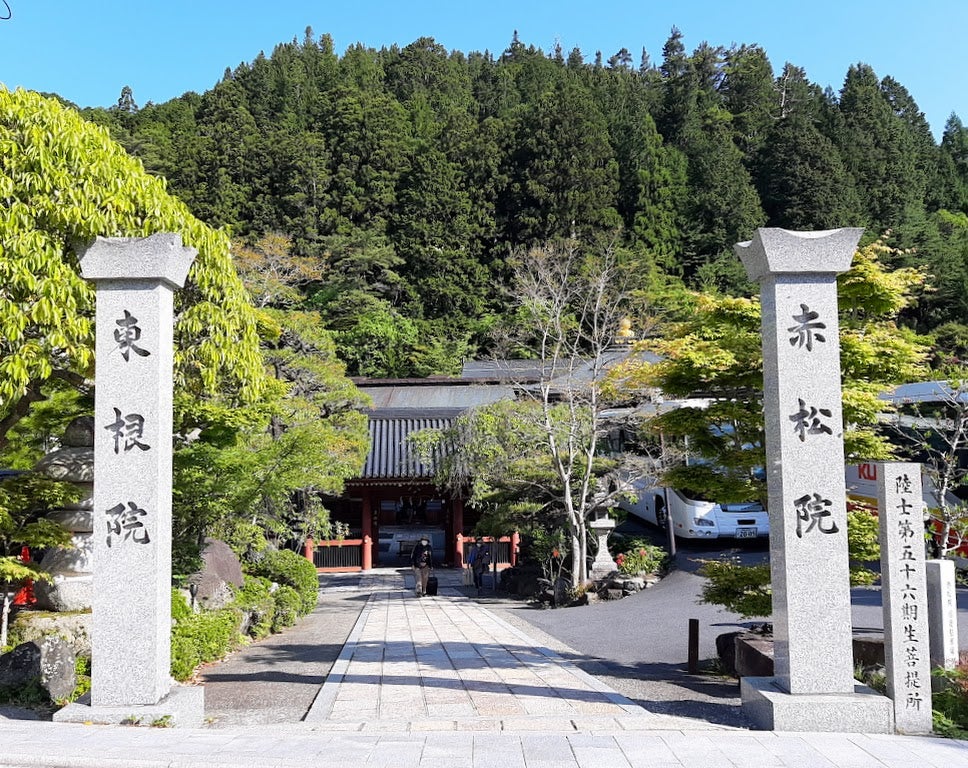 高野山宿坊 『赤松院』せきしょういん | アセンション * What Are The Best Documentaries On Streaming Services